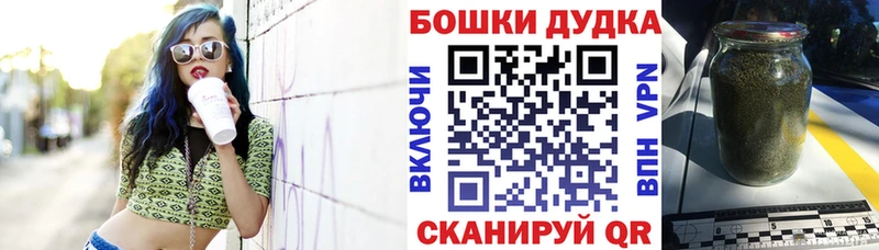 Как найти наркотики Анжеро-Судженск Кокаин  Амфетамин  МАРИХУАНА  МЕФ  Alpha PVP 