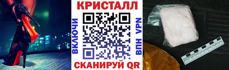 kraken сайт  Анжеро-Судженск  Амфетамин VHQ 