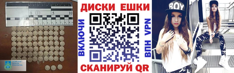 Экстази Philipp Plein  кракен зеркало  Анжеро-Судженск 