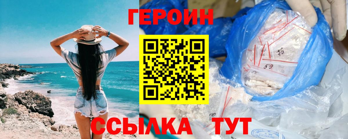 Масло THC  ГАШ  Вход с VPN  Марки  Каннабис  Каннабис  Мефедрон  Анжеро-Судженск  A PVP  COCAIN 