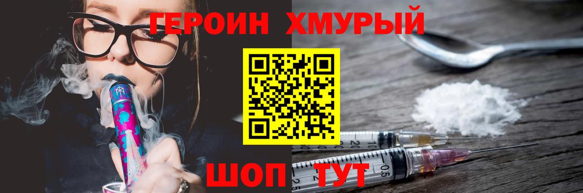 А ПВП Анжеро-Судженск