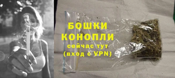 стаф Уссурийск