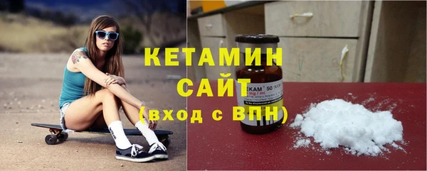 стаф Уссурийск