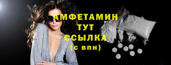 стаф Уссурийск
