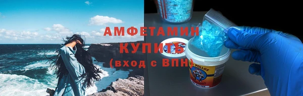 стаф Уссурийск