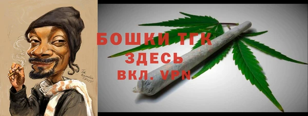 стаф Уссурийск