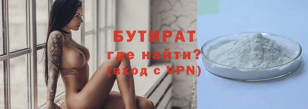 стаф Уссурийск