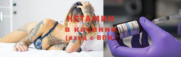 стаф Уссурийск