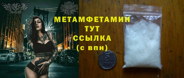 стаф Уссурийск