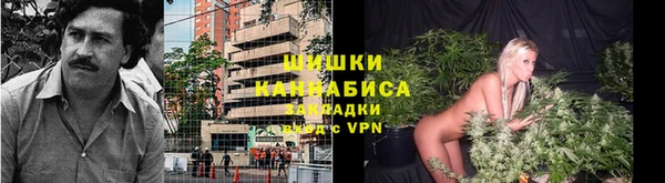 стаф Уссурийск