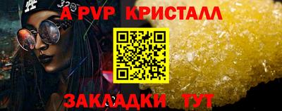 каннабис Азнакаево