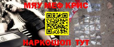 каннабис Азнакаево