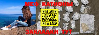 ГАЛЛЮЦИНОГЕННЫЕ ГРИБЫ Абакан