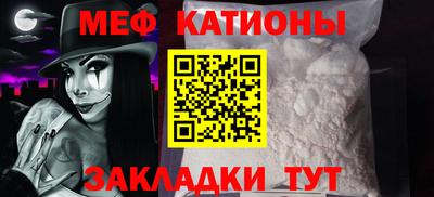 винт Гай