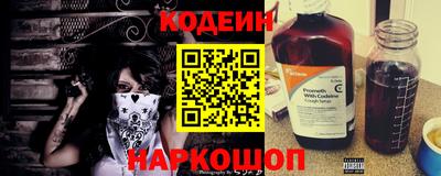 винт Гай