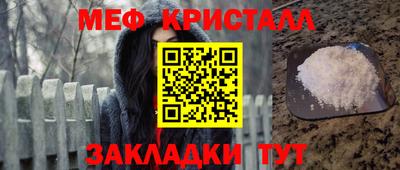 ГАЛЛЮЦИНОГЕННЫЕ ГРИБЫ Абакан