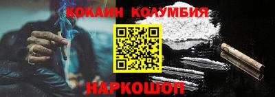 ГАЛЛЮЦИНОГЕННЫЕ ГРИБЫ Абакан