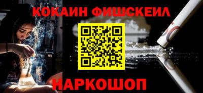 каннабис Азнакаево