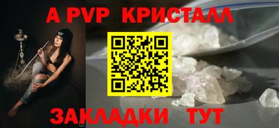 каннабис Азнакаево