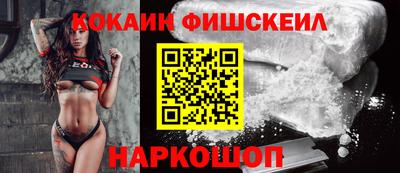 каннабис Азнакаево