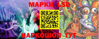 соль курить ск Абакан