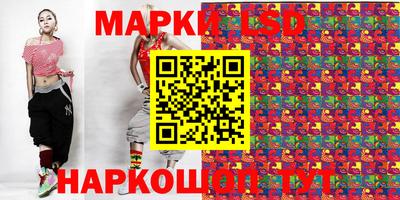 каннабис Азнакаево