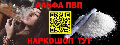 PSILOCYBIN Гатчина