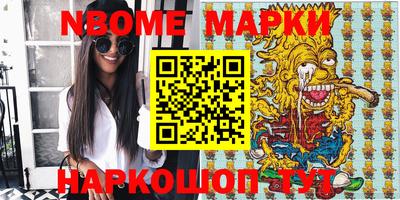 кокаин перу Абинск