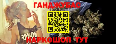мяу мяу кристалл Гагарин
