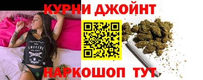 каннабис Азнакаево