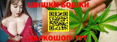 каннабис Азнакаево