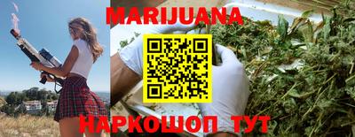 кокаин Абинск