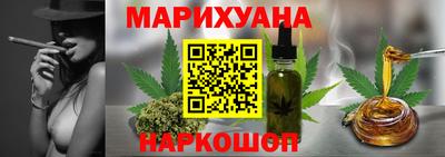 PSILOCYBIN Гатчина