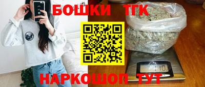 мяу мяу кристалл Азнакаево