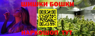 мяу мяу кристалл Азнакаево