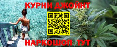 мяу мяу кристалл Гагарин