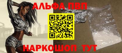 винт Гай