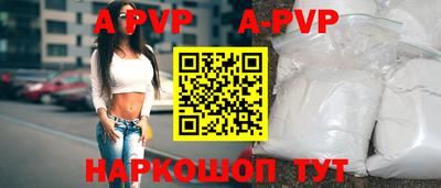 каннабис Азнакаево