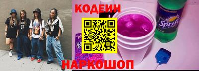 альфа пвп VHQ Абакан