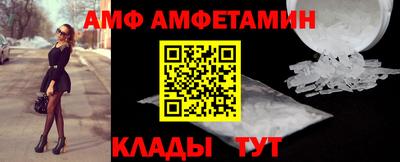 каннабис Азнакаево