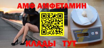 каннабис Азнакаево