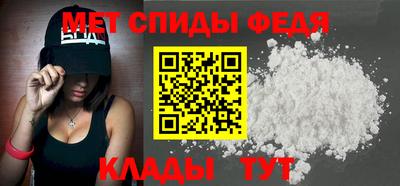 PSILOCYBIN Гатчина