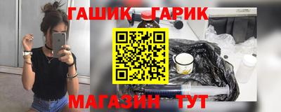 каннабис Азнакаево