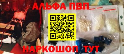 каннабис Азнакаево