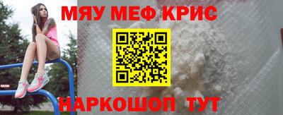 PSILOCYBIN Гатчина