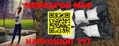 PSILOCYBIN Гатчина