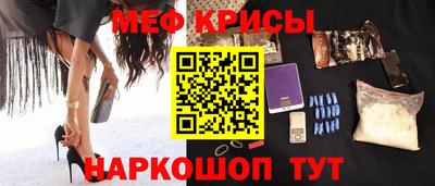 каннабис Азнакаево