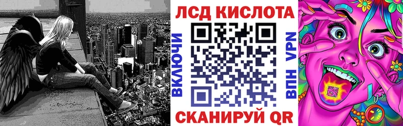 где найти наркотики  Анжеро-Судженск  Наркотические марки 1,8мг 