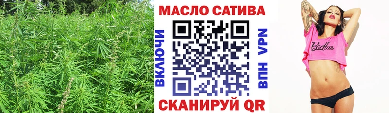Дистиллят ТГК концентрат  Анжеро-Судженск 