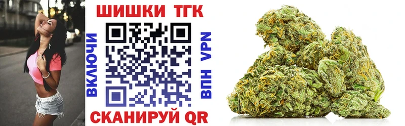 Канабис индика  omg ТОР  darknet состав  Анжеро-Судженск 